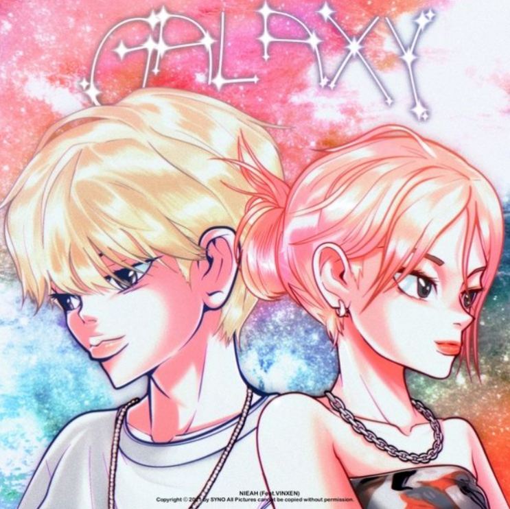  Nieah(니아) - Galaxy (Feat. VINXEN)