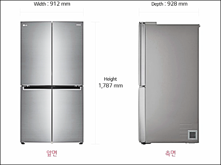  lg 디오스 매직스페이스 f873s30 선택한이유