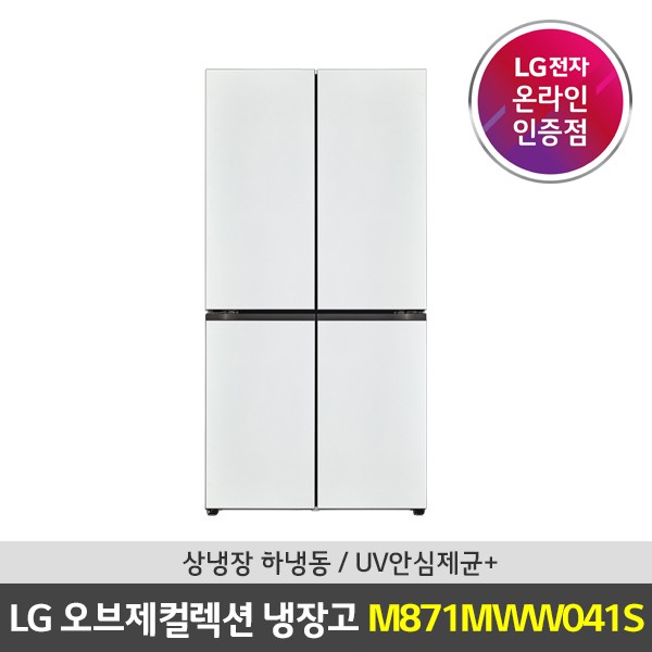 최근 많이 팔린 [공식판매점] LG전자 오브제컬렉션 870L 4도어 냉장고 M871MWW041S 좋아요