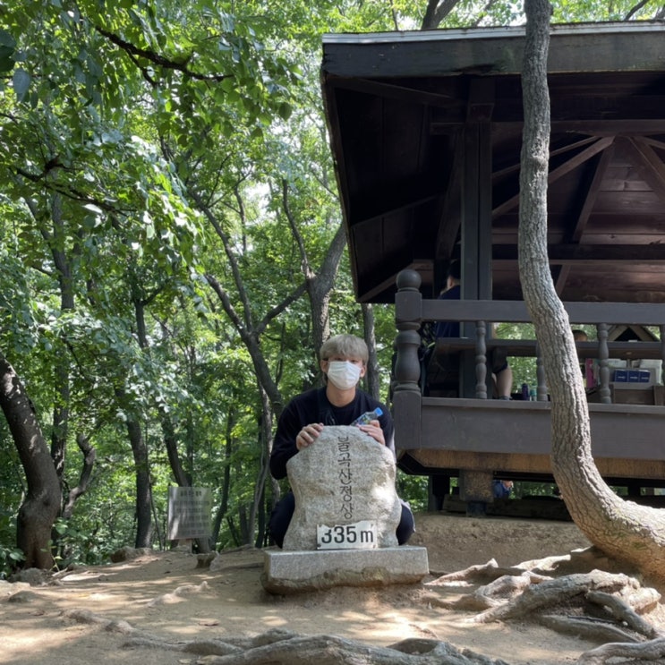  주말에 불곡산 정상까지 등산