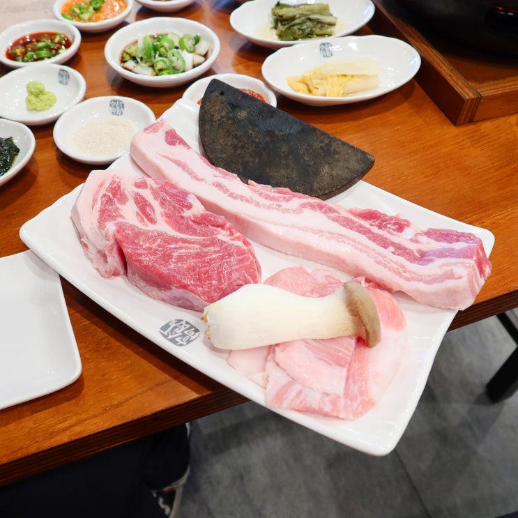  시흥 배곧 고기집, 술집 고반식당 배곧신도시점 한마리세트 후기