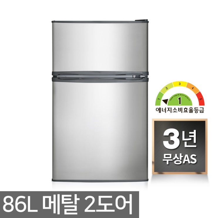 많이 팔린 창홍 2도어 소형냉장고, ORD090B0S(메탈실버) 추천합니다 많이 팔린 창홍 2도어 소형냉장고, ORD090B0S(메탈실버) 추천합니다