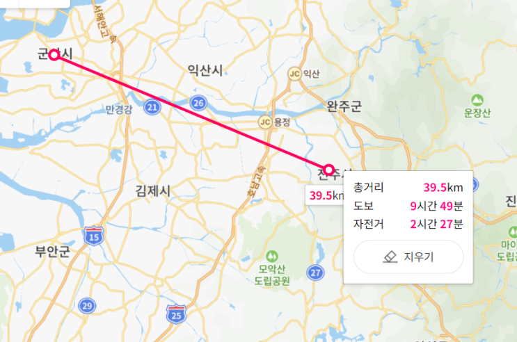  네이버지도 거리재기 10초 해결법!