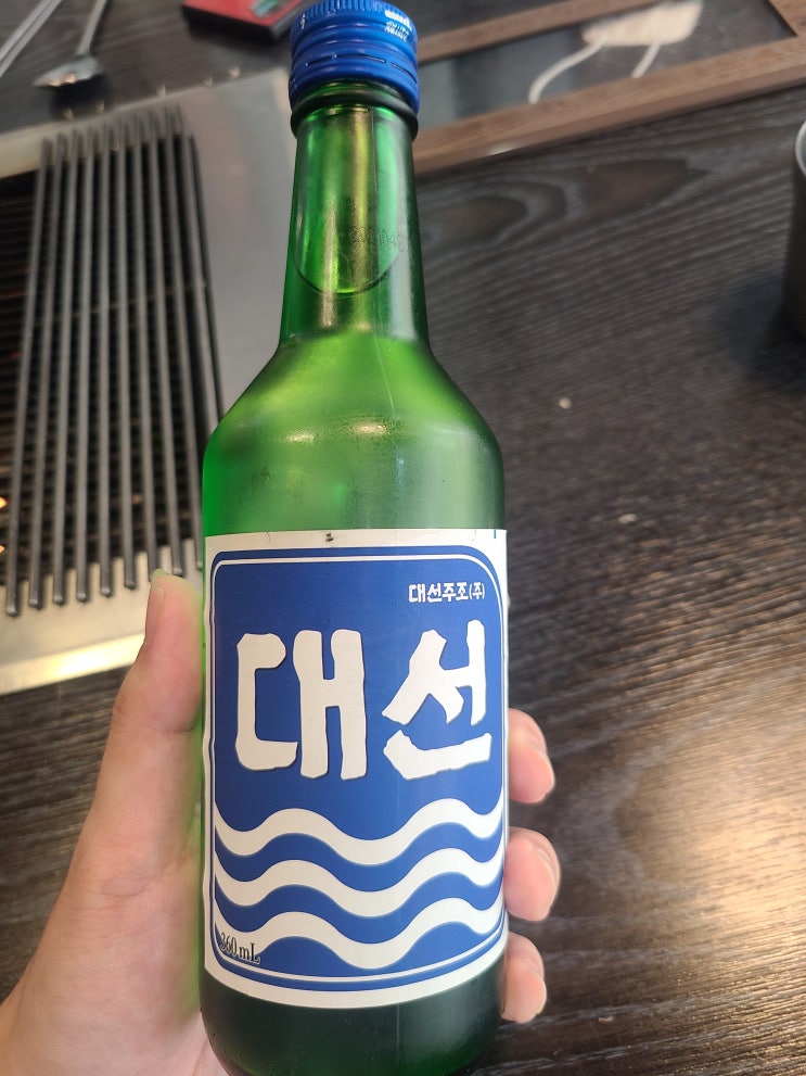  동신상회(길동) !!!