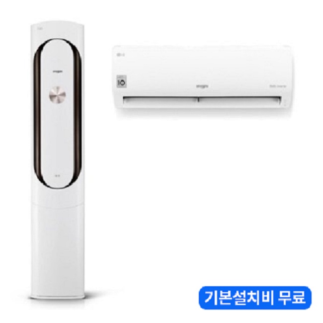 인기 많은 LG 2in1 에어컨 (매립배관형) FQ17V9KWA2M 좋아요