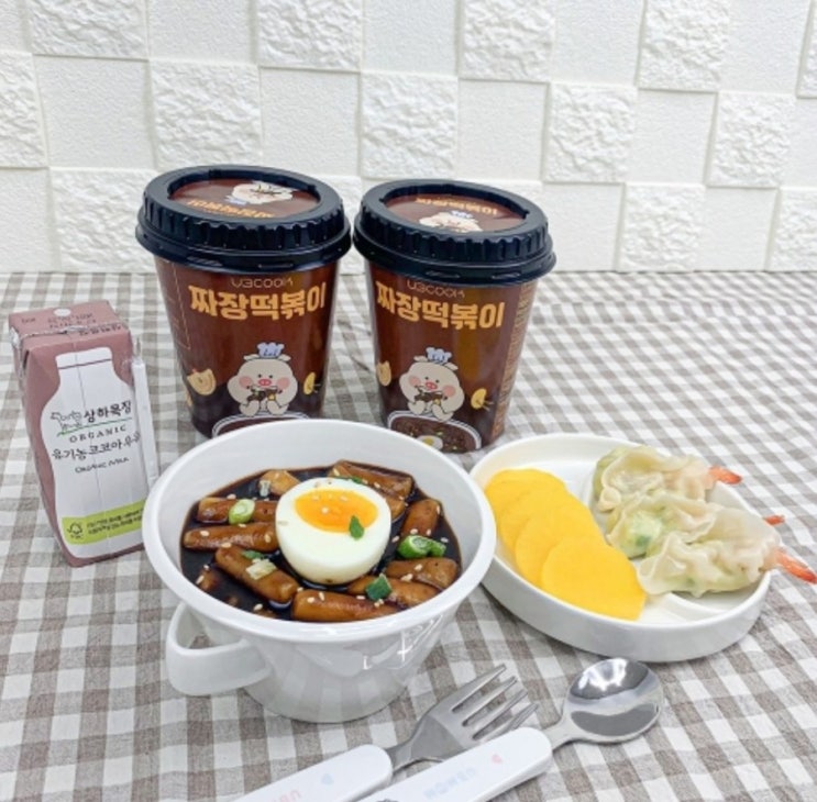  [떡볶이 Get] 유비쿡 짜장떡볶이2개 매운떡볶이1개 배송비체험 /3000원