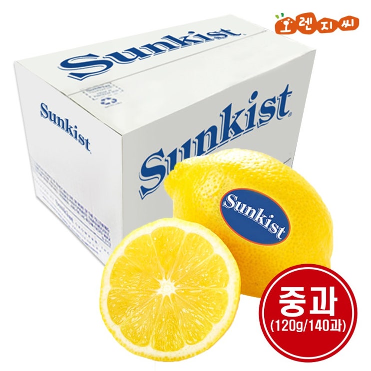 가성비 뛰어난 썬키스트 팬시레몬 140과(17kg) 중과 1박스, 단품 ··· 가성비 뛰어난 썬키스트 팬시레몬 140과(17kg) 중과 1박스, 단품 ···