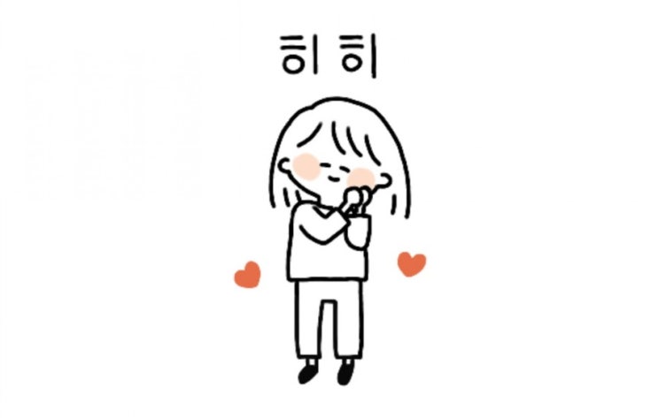  2021.06.27 (일) Lifelog 캠페인 3일차 | 나의 고민을 정리하는 하루