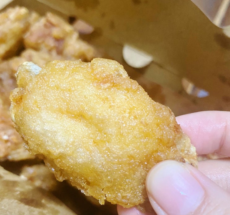  교촌윙 칼로리 알고 먹자