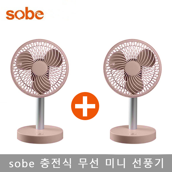 인기 급상승인 SOBE 1+1 미니 무선 선풍기 4단 자동회전 대용량 배터리, 핑크 추천합니다