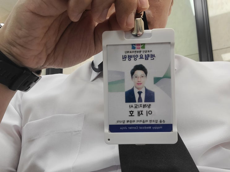  [버즈녹음기 라이트] 사원증 녹음기 솔직후기