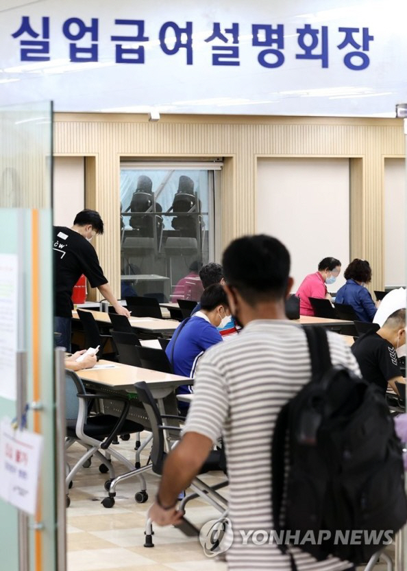 "취업 안되는 것도 서러운데" 백수가 가장 보험료 비싸다…왜? "취업 안되는 것도 서러운데" 백수가 가장 보험료 비싸다…왜?