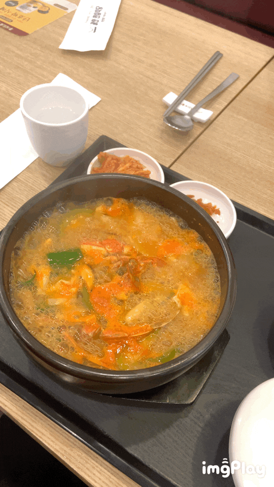  [광주하남맛집] 본죽&비빔밥cafe 광주하남점에 가서 제주식 황게찌개에 살치살깍둑비빔밥 먹으실?