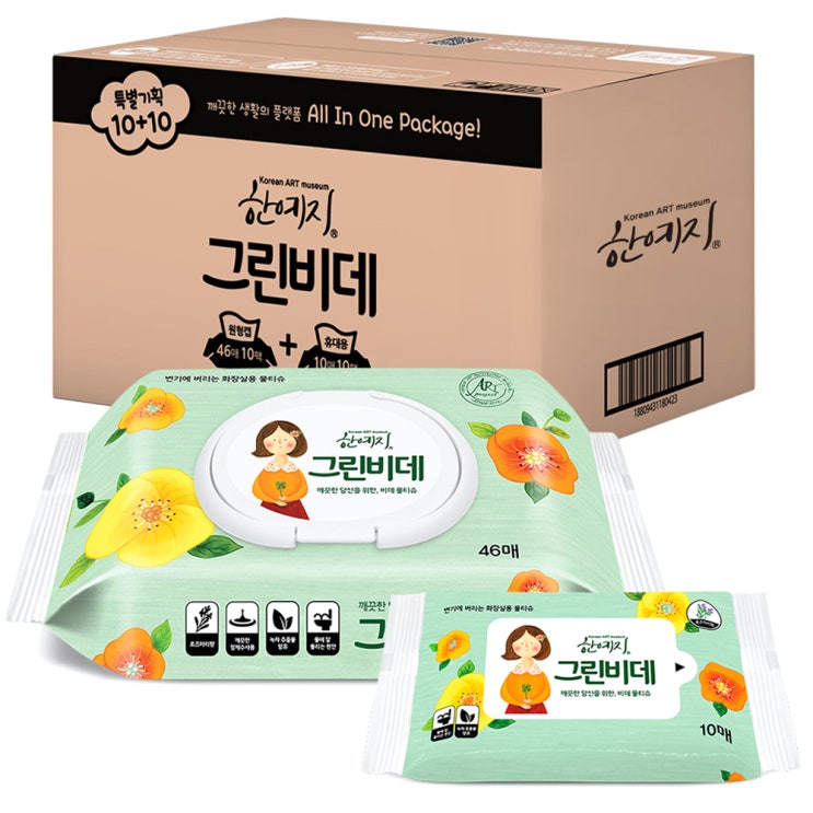 인기있는 한예지 그린비데 물티슈 캡형 46p x 10팩 + 프리미엄 휴대용 10p x 10팩, 1세트 추천합니다 인기있는 한예지 그린비데 물티슈 캡형 46p x 10팩 + 프리미엄 휴대용 10p x 10팩, 1세트 추천합니다