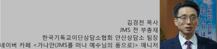 행복은 탈엠순 탈엠은 지능순 행복은 탈엠순 탈엠은 지능순