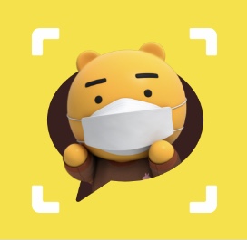  카카오톡으로 쉽게 QR체크인 하는 법