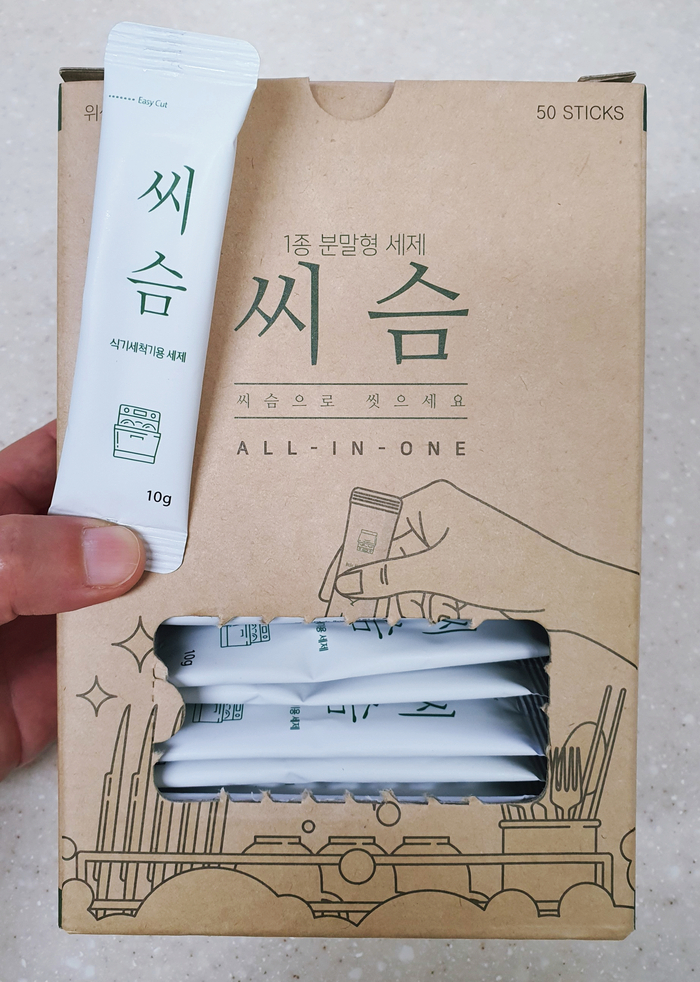  친환경 1종세제 [씨슴 식기세척기세제] 올인원 1스틱 소포장으로 간편하게!
