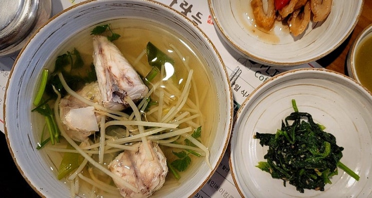  대구 황금동 맛집, 복어잡는사람들(복어, 복어탕, 복지리, 복매운탕, 대구 회식장소)