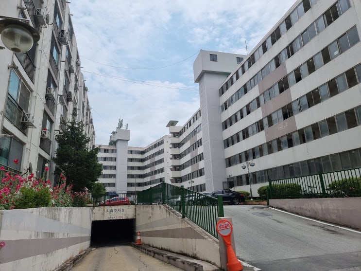  (아산 배방읍) 아산신한 임장기