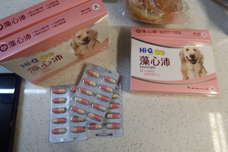  강아지 심장영양제 기능강화 후코H 대만직구