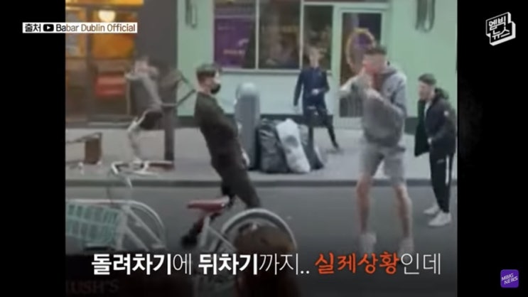  인과응보 현장 영상을 본 후기