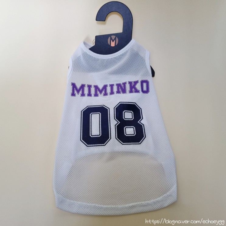 [강아지 옷] "미밍코" 냉감 매쉬 티셔츠