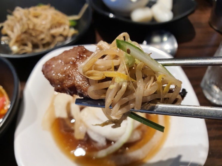  [맛집] 부천 소고기 맛집 와규홀릭(먹부림의 끝판왕), 고기는 소고기~소고기는 와규홀릭~