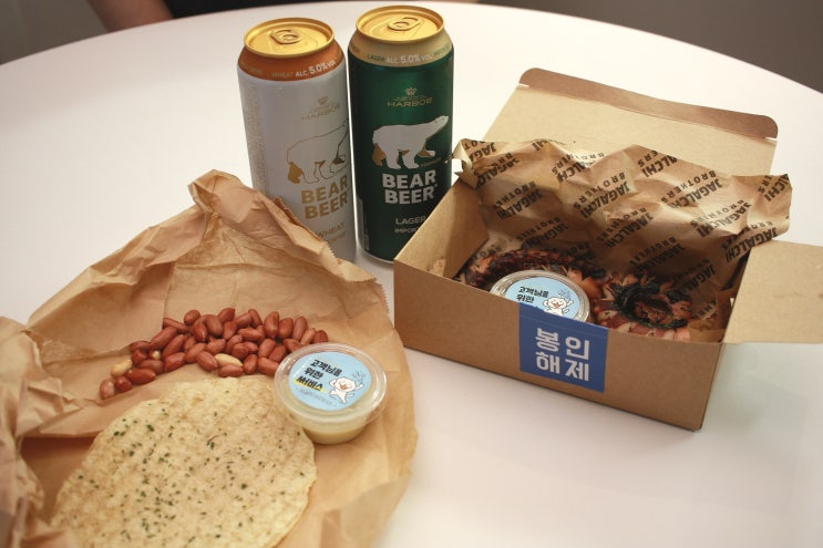  김포운양동맛집 자갈치브라더스 진짜 맛있는 운양역술집