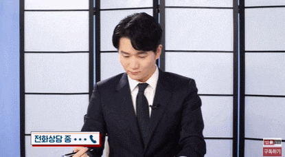  보이스피싱송금책, 법정에서 절대 통하지 않는 1가지?