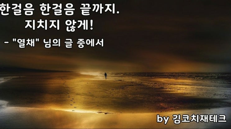 부거사이 [부동산 뉴스와 블로그] 6월 28일(월)