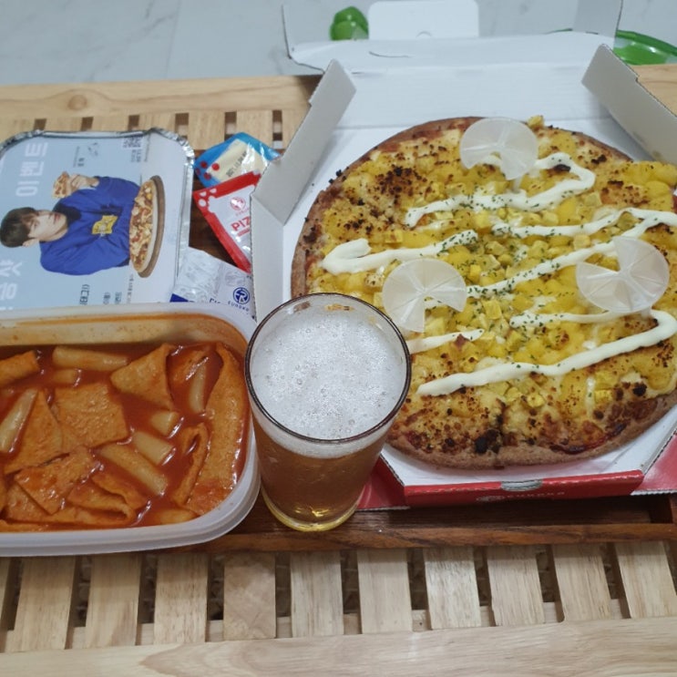  내돈내산> 유로코 피자 달콤고구마 솔직리뷰