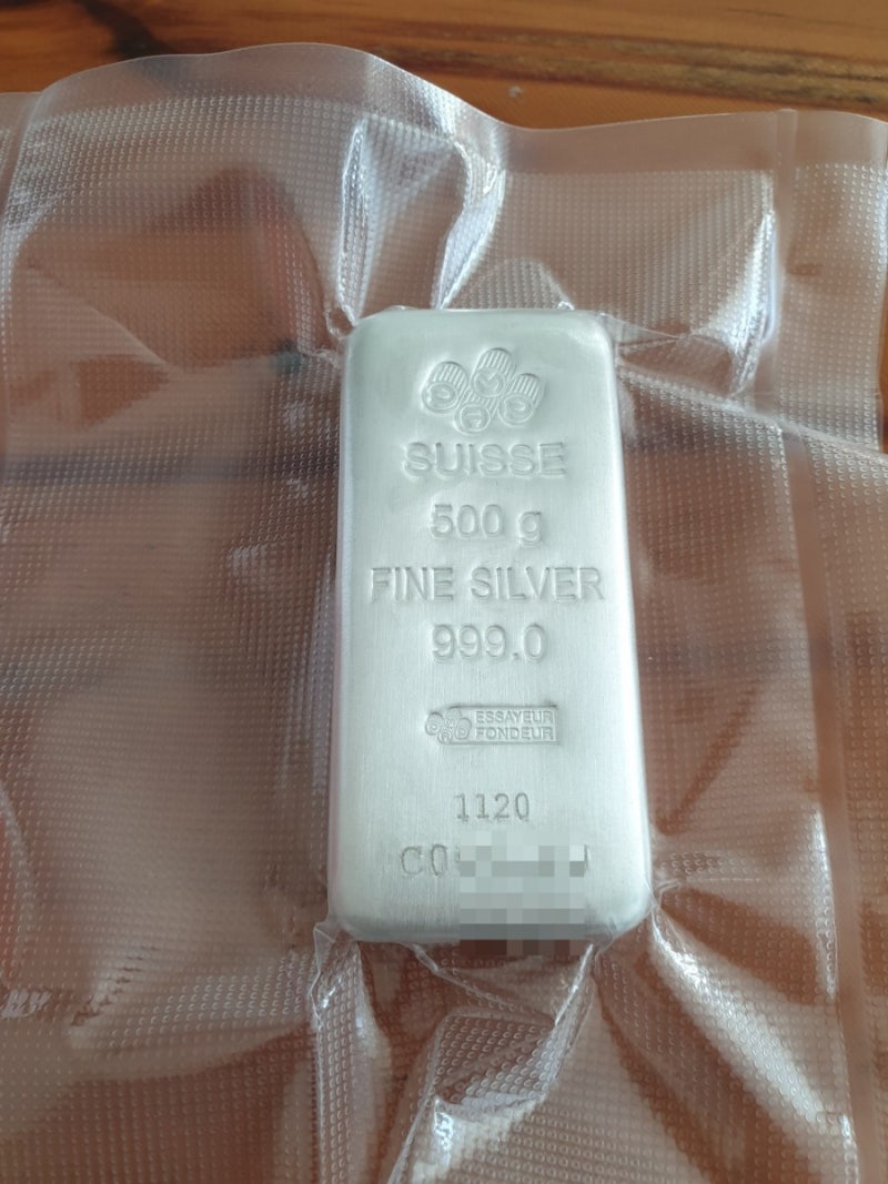 골드바 goldbar , 실버바 silverbar , 실버코인 silvercoin 수집하기. 가장 안전한 현물투자 방식 : 네이버 블로그