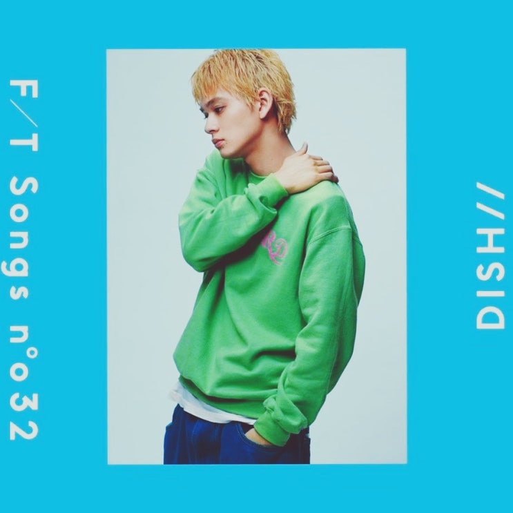  [가사번역/듣기]디쉬// - 고양이 DISH// - 猫 ~ THE FIRST TAKE