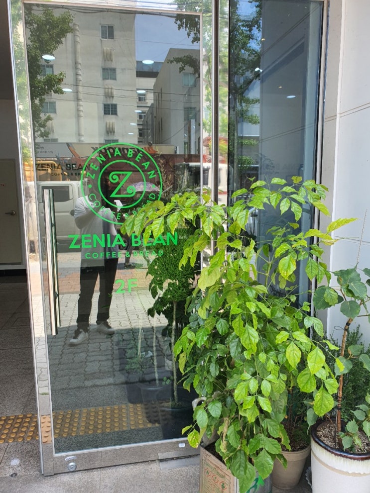  대구 브런치카페 제니아 빈 예쁜 카페 소개해 드릴께요