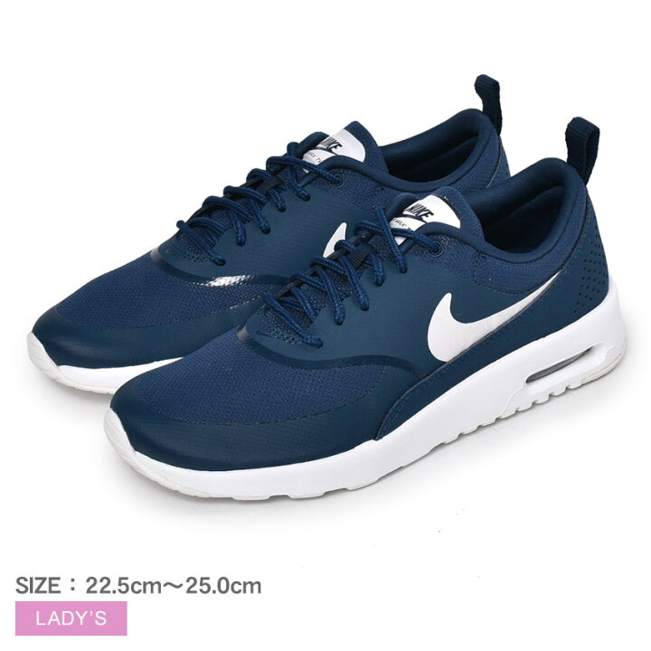 의외로 인기있는 나이키 에어 맥스 시아 NIKE 운동화 여성 네이비 감색 WMNS AIR MAX THEA 599409 신발 캐주얼 스포티 스포츠 클래식 야외 레저 패션 브랜드 운동 의외로 인기있는 나이키 에어 맥스 시아 NIKE 운동화 여성 네이비 감색 WMNS AIR MAX THEA 599409 신발 캐주얼 스포티 스포츠 클래식 야외 레저 패션 브랜드 운동