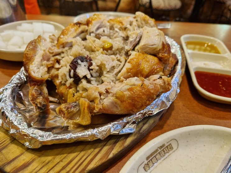  [인천/동춘동] 한방통닭 맛집_참나라숯불바베큐
