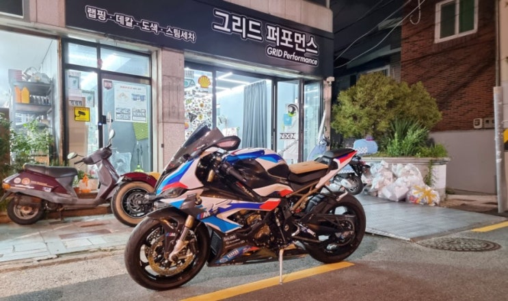  부산/전국 바이크운송 전문/ 바이크용달.오토바이운송.탁송(전차량리프트)
