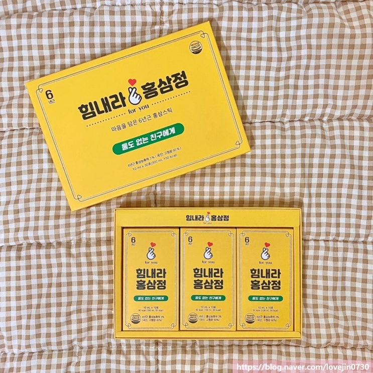  『힘내라 홍삼정/둘도 없는 친구에게』 마음을 담은 6년근 홍삼스틱! 카카오톡 선물하기!