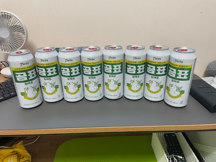 이마트 CU 편의점에서 판매하는 곰표 밀맥주 제조사 가격 및 솔직 후기 이마트 CU 편의점에서 판매하는 곰표 밀맥주 제조사 가격 및 솔직 후기