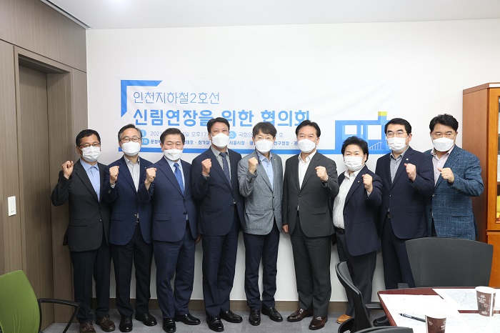 시흥시민을 위한 인천지하철2호선 사업, 시흥·광명신도시 광역교통 사업과 연계해 국토부가 적극적으로 검토해야