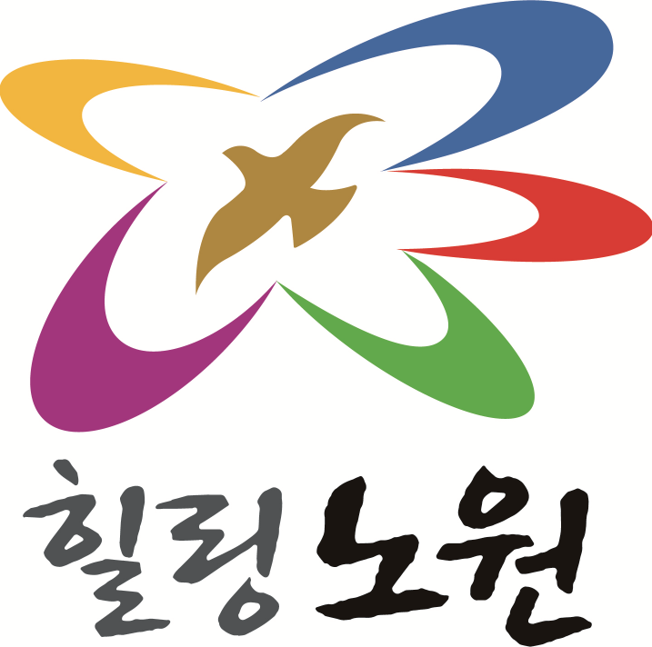  [서울] 노원구 공릉생활권 EP.01
