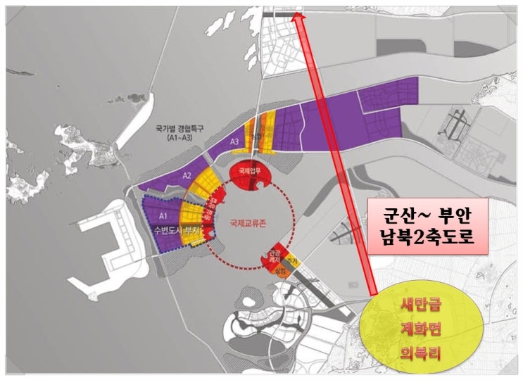  새만금투자 최고 입지 부안토지 계화면 의복리 땅값 충격!![매물해부]
