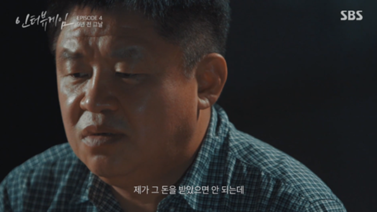 강동희 승부조작 논란 정리 강동희 승부조작 논란 정리