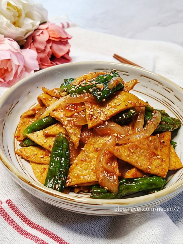 꽈리고추어묵볶음 매콤달콤 맛있는 밑반찬 꽈리고추볶음 요리 꽈리고추어묵볶음 매콤달콤 맛있는 밑반찬 꽈리고추볶음 요리