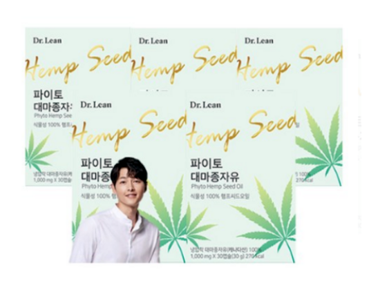  닥터린 대마종자유 캡슐