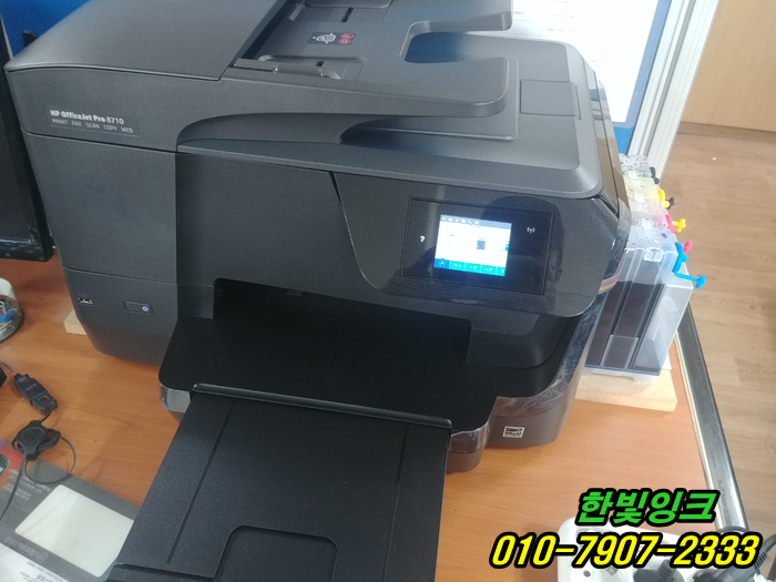 인천 남동구 논현동 무한잉크 수리 HP8710 hp8715 프린터 K 카트리지문제 무한칩교체 설치 인천 남동구 논현동 무한잉크 수리 HP8710 hp8715 프린터 K 카트리지문제 무한칩교체 설치