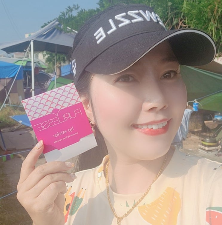  팔자주름없애기 붙이는 퍼레스패치