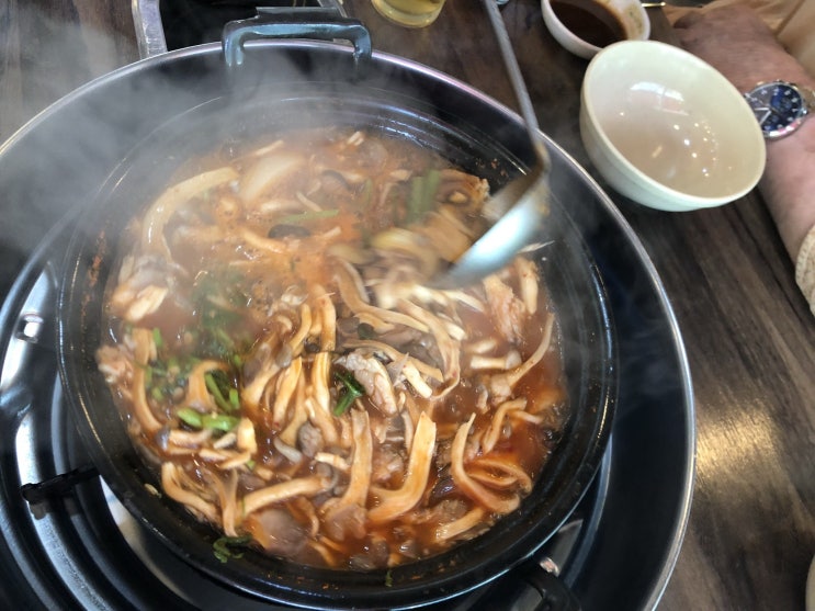  주말 나들이