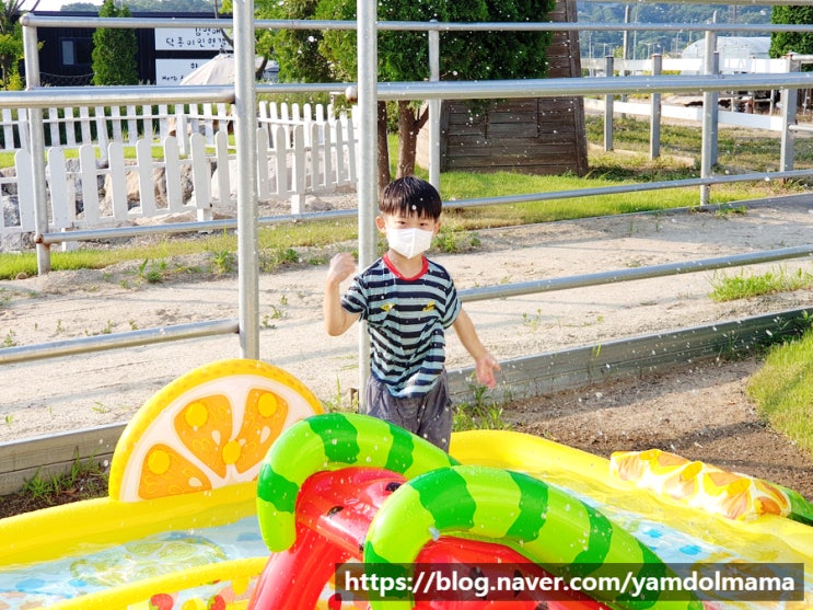  어린이승마체험 궁평캠프 물놀이터 생겼어요