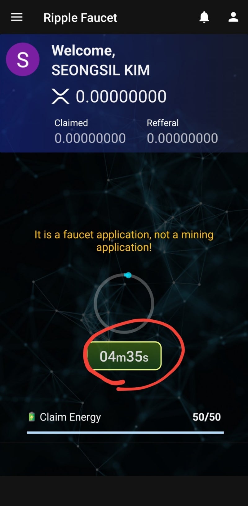 리플Ripple faucet(xrp)무료 채굴 -최소출금150리플 : 네이버 블로그